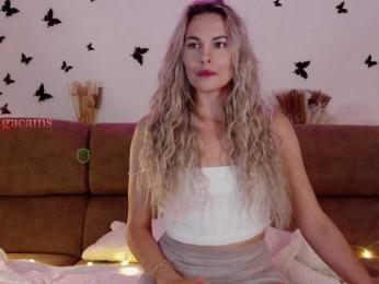 Kocmoc_Katerina — Bongacams recorded stream image, 04.09.2025 18:10