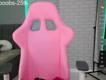 hazel_7 — Chaturbate recorded stream image, 05.09.2025 10:00