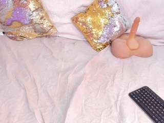 cockpleaserr — Camsoda recorded stream screenshot (05 Sep 2025)