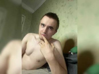 Ketadeksa — Bongacams recorded stream image, 05.09.2025 16:50