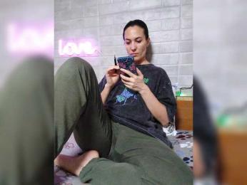 Marina4Love — Bongacams recorded stream image, 05.09.2025 19:50