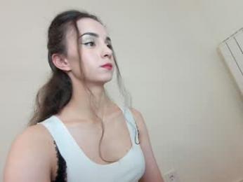 ehotlovea — Chaturbate recorded stream image, 05.09.2025 20:00