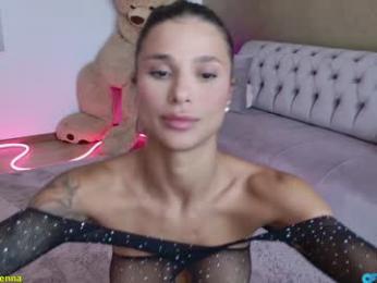 lenna_godess — Chaturbate recorded stream image, 06.09.2025 06:10