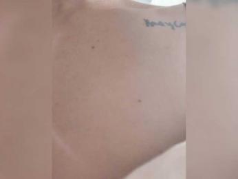 Cocochanell — Bongacams recorded stream screenshot (06 Sep 2025)