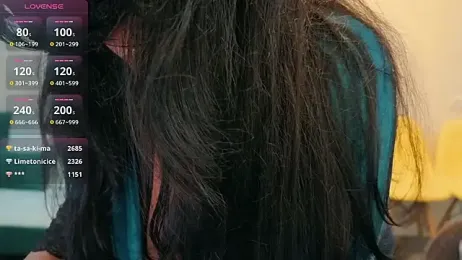 LushRitu — Stripchat recorded stream image, 06.09.2025 23:20