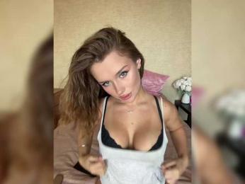 Tati16 — Bongacams recorded stream image, 07.09.2025 04:40
