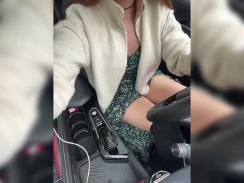 KatyKatS — Bongacams recorded stream image, 07.09.2025 09:30