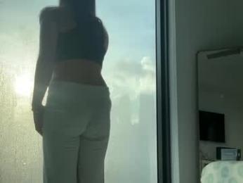 camiliakxoxo — Chaturbate recorded stream image, 07.09.2025 11:10