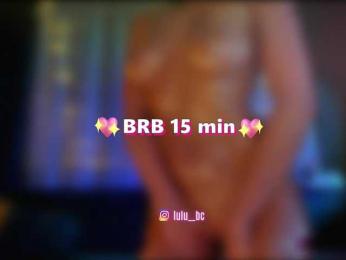 Lulu — Bongacams recorded stream image, 07.09.2025 16:50