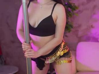 kira0541 — Chaturbate recorded stream image, 26.01.2025 19:40