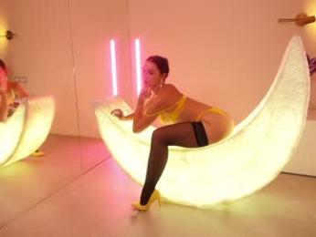 _meganmeow_ — Chaturbate recorded stream screenshot (07 Sep 2025)