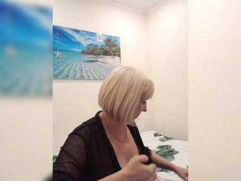 mery8poppins — Bongacams recorded stream image, 08.09.2025 05:00