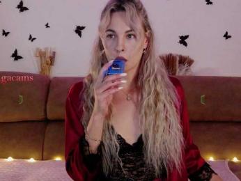 Kocmoc_Katerina — Bongacams recorded stream image, 08.09.2025 03:40