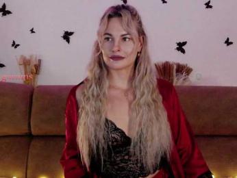 Kocmoc_Katerina — Bongacams recorded stream image, 08.09.2025 03:40