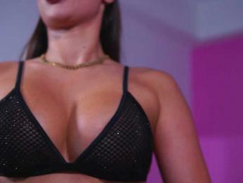 NatyDesiree — Bongacams recorded stream image, 08.09.2025 07:10