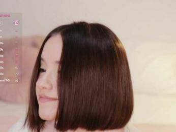 MissEssie — Bongacams recorded stream screenshot (08 Sep 2025)