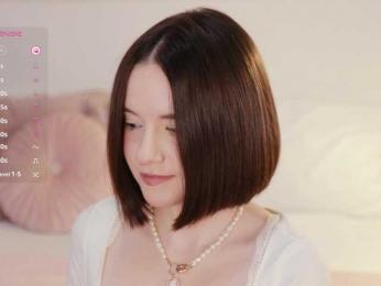 MissEssie — Bongacams recorded stream screenshot (08 Sep 2025)