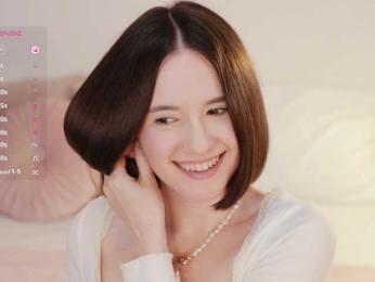 MissEssie — Bongacams recorded stream screenshot (08 Sep 2025)