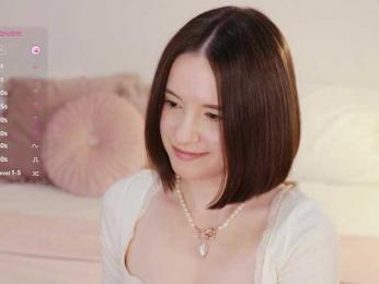 MissEssie — Bongacams recorded stream screenshot (08 Sep 2025)