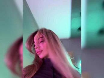 Nataliecroys — Bongacams recorded stream screenshot (15 Feb 2025)