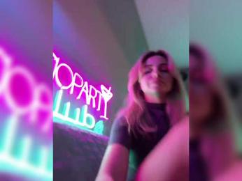 Nataliecroys — Bongacams recorded stream screenshot (15 Feb 2025)