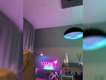 Nataliecroys — Bongacams recorded stream screenshot (15 Feb 2025)