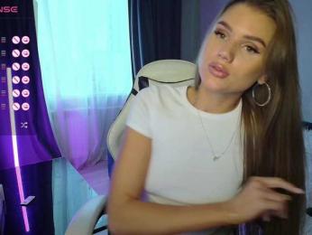 SweetyMia — Bongacams recorded stream screenshot (09 Sep 2025)
