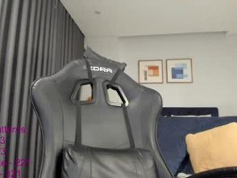 lindamei — Chaturbate recorded stream image, 09.09.2025 12:10