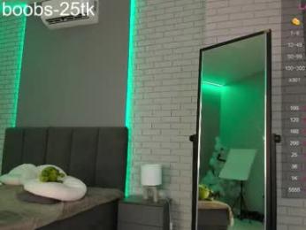 hazel_7 — Chaturbate recorded stream image, 09.09.2025 10:00
