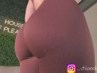 chloedee — Camsoda recorded stream image, 09.09.2025 10:30