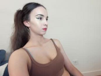 ehotlovea — Chaturbate recorded stream image, 09.09.2025 20:00