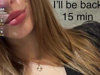 PinkPanterka — Bongacams recorded stream image, 09.09.2025 22:40