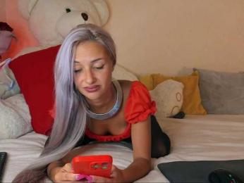 Asura_BeFre — Bongacams recorded stream image, 10.09.2025 19:40