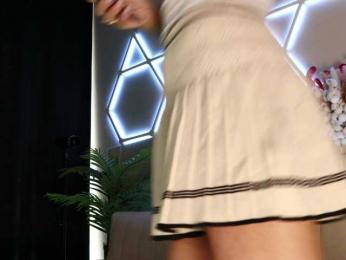 ALVUWKA — Bongacams recorded stream image, 11.09.2025 10:50