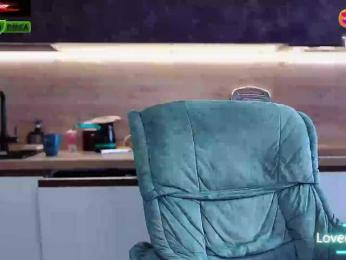 Katniss_K — Bongacams recorded stream image, 11.09.2025 13:10