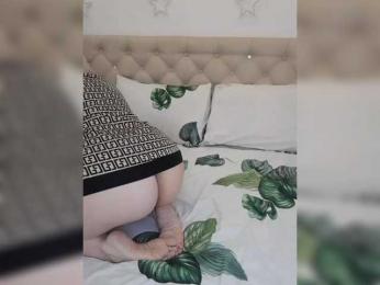 mery8poppins — Bongacams recorded stream image, 12.09.2025 04:30