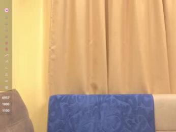 onebigkiss — Chaturbate recorded stream image, 12.09.2025 05:00