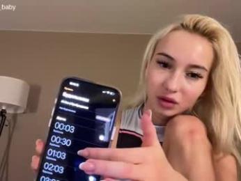 enchant_baby_ — Chaturbate recorded stream image, 16.02.2025 02:10