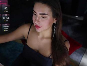DiodoraDi — Bongacams recorded stream screenshot (12 Sep 2025)