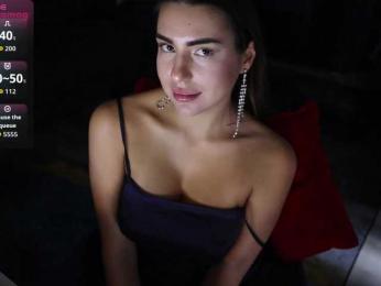 DiodoraDi — Bongacams recorded stream screenshot (12 Sep 2025)