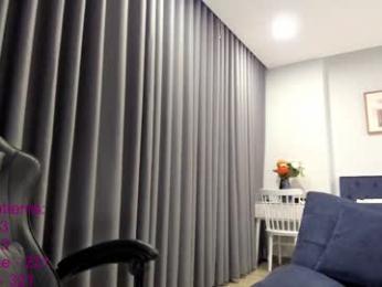lindamei — Chaturbate recorded stream image, 12.09.2025 16:10