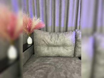 _EUPHORIAA_ — Bongacams recorded stream image, 12.09.2025 16:50