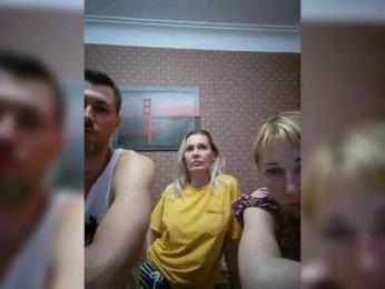 Andre-Blondinochka — Bongacams recorded stream image, 13.09.2025 02:20