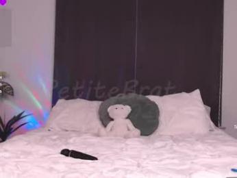 petitebrat — Chaturbate recorded stream screenshot (12 Sep 2025)