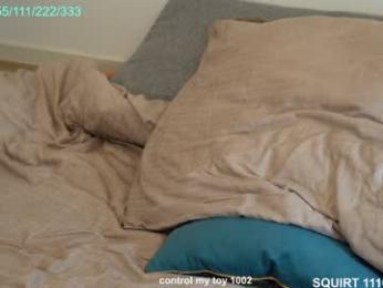 _happymeal — Chaturbate recorded stream image, 13.09.2025 06:20