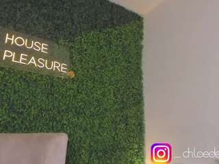 chloedee — Camsoda recorded stream image, 13.09.2025 10:00