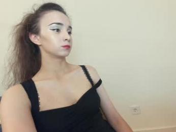 ehotlovea — Chaturbate recorded stream image, 13.09.2025 20:20
