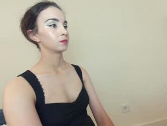 ehotlovea — Chaturbate recorded stream image, 13.09.2025 20:20