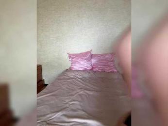 Tati16 — Bongacams recorded stream image, 14.09.2025 05:20