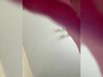 Tati16 — Bongacams recorded stream image, 14.09.2025 05:20